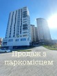 Купити квартиру, Бережанська вул., 56, Львів, Сихівський район, Львівська обл., 2  кімнатна, 65 кв.м, 2 989 000