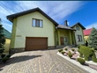 Buy a house, Ukraine, Malekhov, Zhovkivskiy district, Lviv region, 5  bedroom, 350 кв.м, 14 790 000