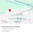 Buy a lot of land, st. Ivasyuka, Ukraine, Podberezcy, Pustomitivskiy district, Lviv region, , 1 200 000