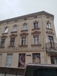 Commercial real estate for sale, Svobodi-prosp, Ukraine, Lviv, Galickiy district, Lviv region, 1 , 30 кв.м, 1 386 000