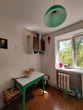 Buy an apartment, Dnisterska-vul, Ukraine, Lviv, Sikhivskiy district, Lviv region, 1  bedroom, 30 кв.м, 1 616 000