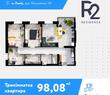 Buy an apartment, Roksolyani-vul, Ukraine, Lviv, Zaliznichniy district, Lviv region, 3  bedroom, 98 кв.м, 3 404 000