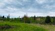 Buy a lot of land, Ukraine, Slavsko, Skolivskiy district, Lviv region, , 7 391 000