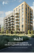Buy an apartment, Volodimira-Velikogo-vul, Ukraine, Lviv, Frankivskiy district, Lviv region, 1  bedroom, 40 кв.м, 2 747 000