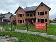 Buy a house, st. Ogiyenka, Ukraine, Ryasne-Rus'ke, Lvivska_miskrada district, Lviv region, 6  bedroom, 340 кв.м, 5 050 000