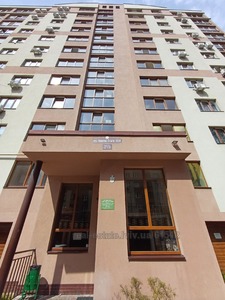 Buy an apartment, Knyagini-Olgi-vul, 100, Lviv, Frankivskiy district, id 4739575