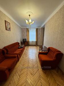 Rent an apartment, Stalinka, Geroiv-Maidanu-vul, Lviv, Frankivskiy district, id 5124020