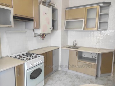 Rent an apartment, Knyagini-Olgi-vul, Lviv, Frankivskiy district, id 4927816