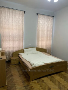 Rent an apartment, Austrian, Levickogo-K-vul, Lviv, Lichakivskiy district, id 5023644