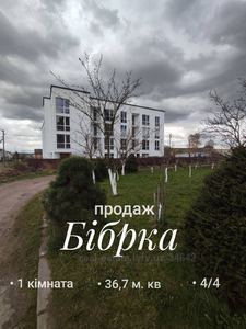 Buy an apartment, Bibrka, Peremishlyanskiy district, id 4771502