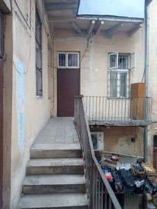Buy an apartment, Austrian, Gorodocka-vul, Lviv, Zaliznichniy district, id 4690958