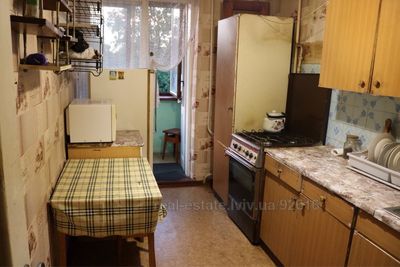 Buy an apartment, Czekh, Striyska-vul, Lviv, Sikhivskiy district, id 4741213