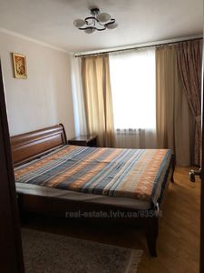 Buy an apartment, Czekh, Skripnika-M-vul, Lviv, Sikhivskiy district, id 4644186