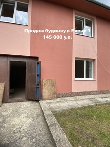 Buy a house, Home, Rezedova-vul, Lviv, Shevchenkivskiy district, id 5149923