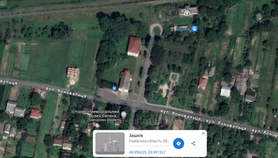 Buy a house, Коновальця, Zashkiv, Zhovkivskiy district, id 4617109
