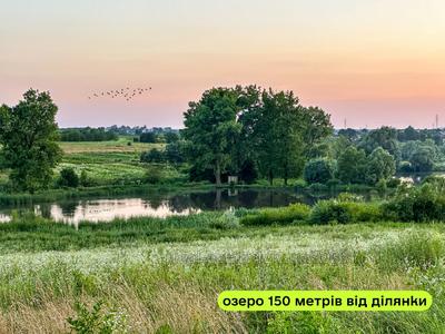 Купити ділянку, під забудову, Пасіки-Зубрицькі, Пустомитівський район, id 4752757