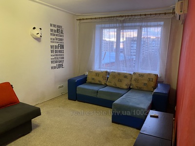 Buy an apartment, Pulyuya-I-vul, 12, Lviv, Frankivskiy district, id 4729239