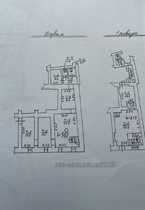 Commercial real estate for rent, Non-residential premises, Mitna-pl, Lviv, Galickiy district, id 4745008