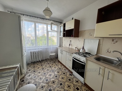 Rent an apartment, Czekh, Naukova-vul, Lviv, Frankivskiy district, id 5154823