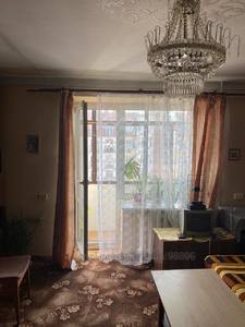 Rent an apartment, Demnyanska-vul, Lviv, Frankivskiy district, id 4712167