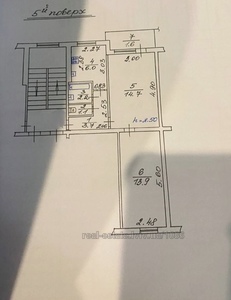 Купити квартиру, Хрущовка, Наукова вул., Львів, Франківський район, id 5037563