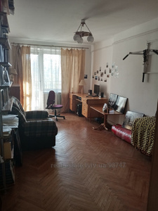 Buy an apartment, Czekh, Nizhinska-vul, Lviv, Lichakivskiy district, id 4751040