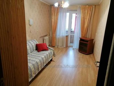 Rent an apartment, Czekh, Subotivska-vul, Lviv, Zaliznichniy district, id 5006773