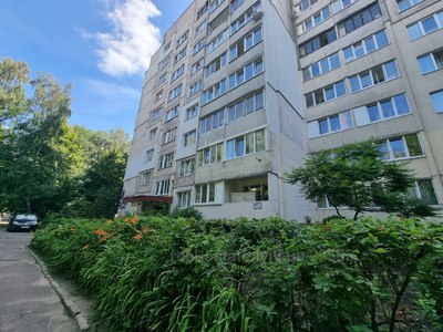 Buy an apartment, Czekh, Naukova-vul, Lviv, Frankivskiy district, id 4655606