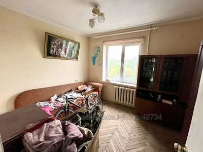 Buy an apartment, Khutorivka-vul, Lviv, Sikhivskiy district, id 4609611