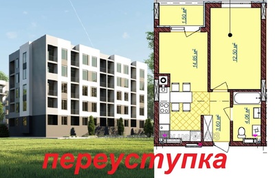 Buy an apartment, Vulecka-vul, Lviv, Sikhivskiy district, id 4475432