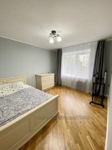 Rent an apartment, Slastiona-O-vul, Lviv, Zaliznichniy district, id 5069651