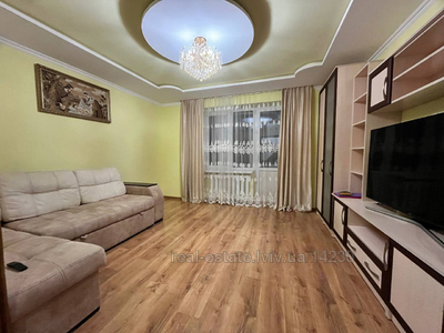 Buy an apartment, Czekh, Demnyanska-vul, Lviv, Sikhivskiy district, id 4907486