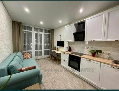 Buy an apartment, Chornovola-V-prosp, Lviv, Shevchenkivskiy district, id 4613132