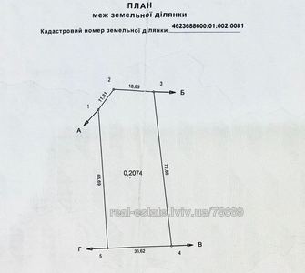 Купить участок, под застройку, верхня, Ямполь, Пустомытовский район, id 5153089