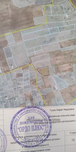 Buy a lot of land, gardening, Birki, Yavorivskiy district, id 4628108