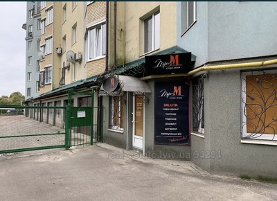 Commercial real estate for sale, Storefront, Vernadskogo-V-vul, Lviv, Sikhivskiy district, id 4457100