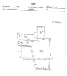 Commercial real estate for sale, Striyska-vul, Lviv, Frankivskiy district, id 5020243