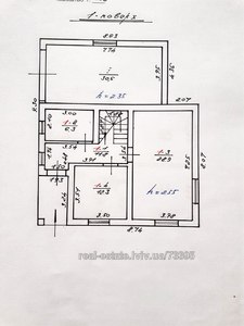 Купить дом, Липова Алея, Перемишляни, Перемишлянский район, id 5059478