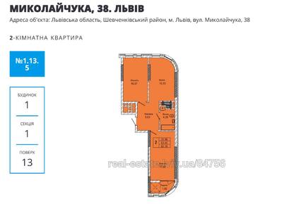 Buy an apartment, Mikolaychuka-I-vul, Lviv, Shevchenkivskiy district, id 4902481