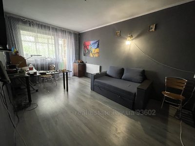 Buy an apartment, Hruschovka, Bilocerkivska-vul, 2А, Lviv, Sikhivskiy district, id 4680099