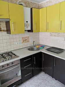 Rent an apartment, Chuprinki-T-gen-vul, Lviv, Frankivskiy district, id 4612348