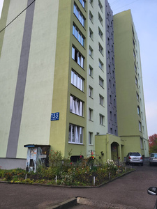 Buy an apartment, Czekh, Chervonoyi-Kalini-prosp, Lviv, Sikhivskiy district, id 5100291