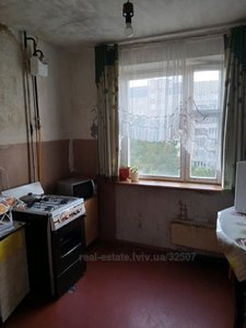 Buy an apartment, Czekh, Chervonoyi-Kalini-prosp, Lviv, Sikhivskiy district, id 4838151