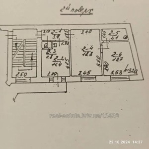 Зняти комерційну нерухомість, Нежитловий фонд, Левицького К. вул., Львів, Личаківський район, id 4938913