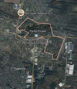 Buy a lot of land, Ryasne-Rus'ke, Lvivska_miskrada district, id 4683946