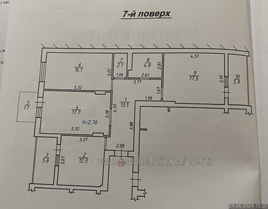 Buy an apartment, Rudnenska-vul, Lviv, Zaliznichniy district, id 4787968