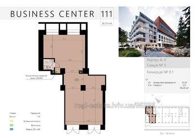 Commercial real estate for rent, Business center, Zelena-vul, 111, Lviv, Lichakivskiy district, id 4339880