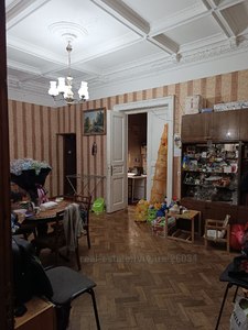 Buy an apartment, Austrian, Banderi-S-vul, Lviv, Galickiy district, id 5158463