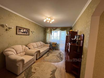 Buy an apartment, Czekh, Naukova-vul, Lviv, Frankivskiy district, id 4886228