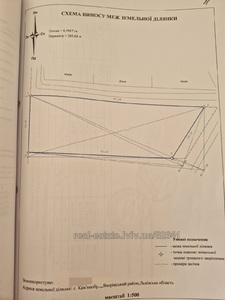 Купити ділянку, під забудову, Кам`янобрід, Яворівський район, id 4848703